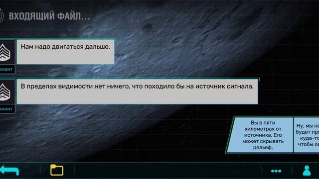 Странный сигнал с космической станции на луне. Заря 1. Часть 1 смотреть онлайн