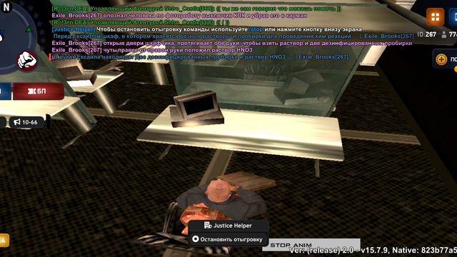 Screenrecorder-2025-02-04-20-31-17-375 смотреть онлайн