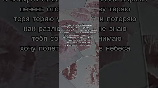 трек про лекарство ( cоver )1часть смотреть онлайн