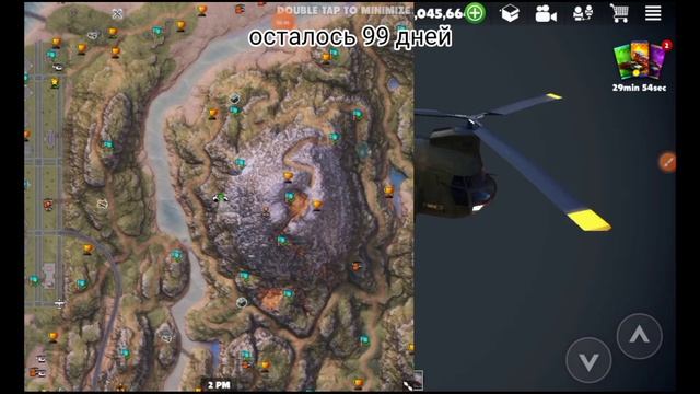 Off the road. 100 дней в космосе. 2 серия! Выпал из вертолёта!!! смотреть онлайн