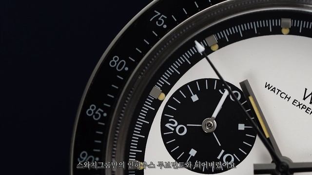 호불호 굉장히 쎄게 갈릴지도? WMT Montana Racer. смотреть онлайн