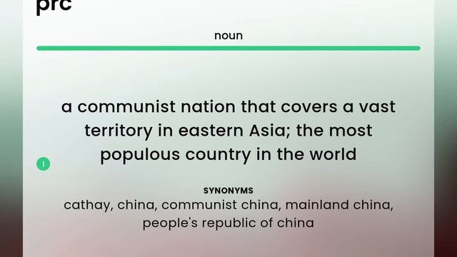 Prc — what is PRC meaning смотреть онлайн
