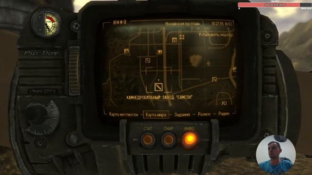 Fallout - New Vegas|Demetrios - The BIG Cynical Adventure|We Stay Behind