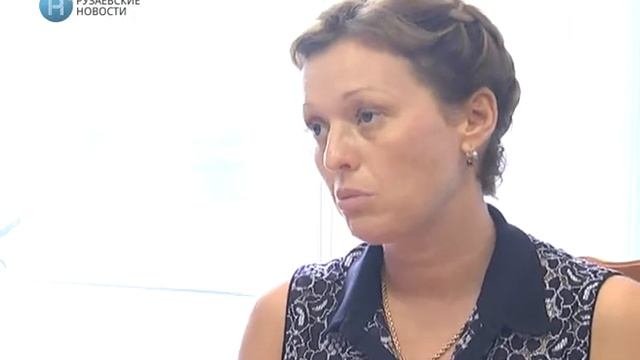 Программа 3 августа 2017 года смотреть онлайн