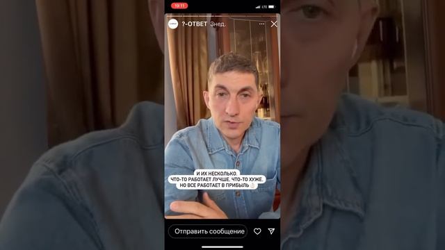Сколько времени будет работать S Group? смотреть онлайн