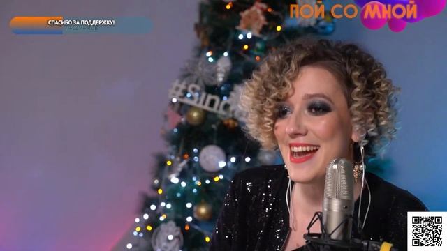 Песенка о медведях (Кавер) | Пой со мной смотреть онлайн