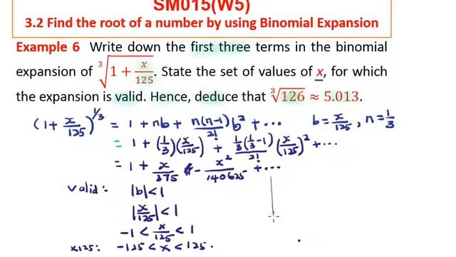 3 2 E6 смотреть онлайн