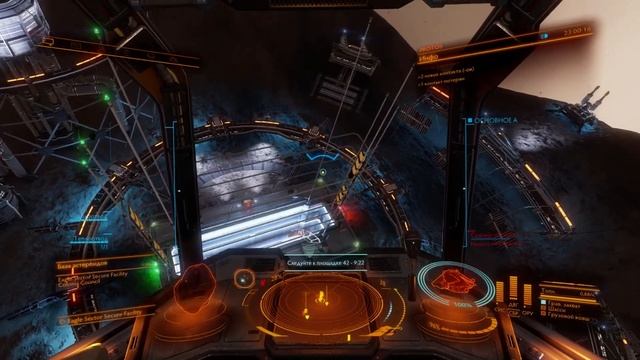 Elite Dangerous. Стыковка. Станция в астероиде. смотреть онлайн