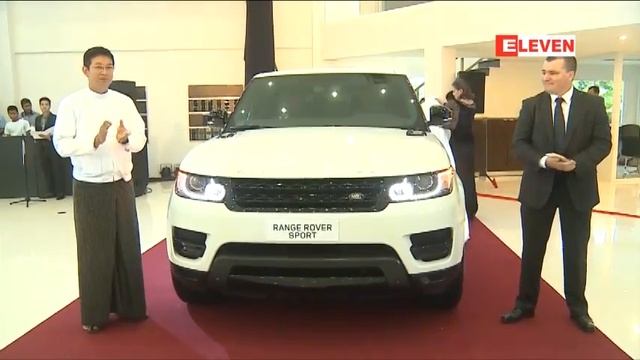 ၿဗိတိန္အေျခစိုက္ Jaguar Land Rover ေမာ္ေတာ္ယာဥ္အေရာင္းျပခန္း ရန္ကုန္ၿမိဳ႕တြင္ စတင္ဖြင့္လွစ္ смотреть онлайн
