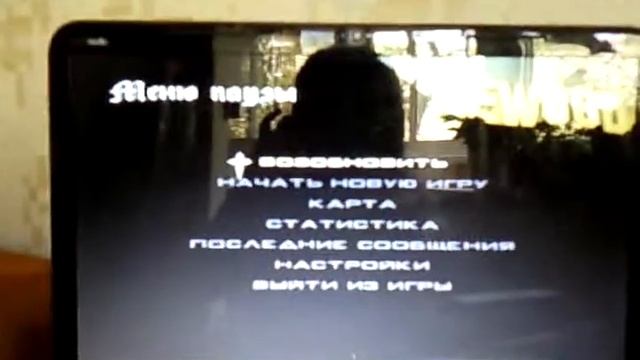 GTA: San Andreas смотреть онлайн