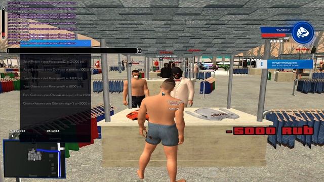 2022 11 26 15 40 36 смотреть онлайн