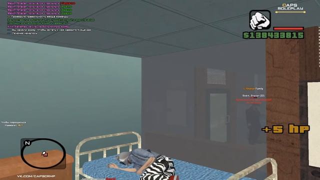 🔴Стрим ! Caps RP ! Проект моего детства !🔴 смотреть онлайн