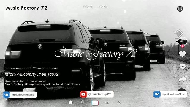 Диман Брюханов - Буду (2023) смотреть онлайн