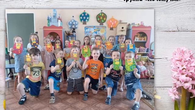 Пасхе солнечной мы рады - работы жителей смотреть онлайн