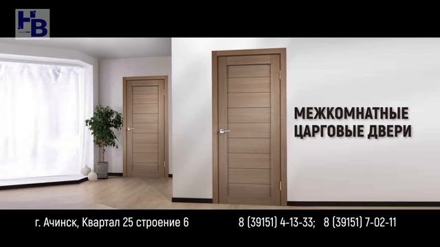 ПРОГРАММА ДЕНЬ 12 08 2021 смотреть онлайн