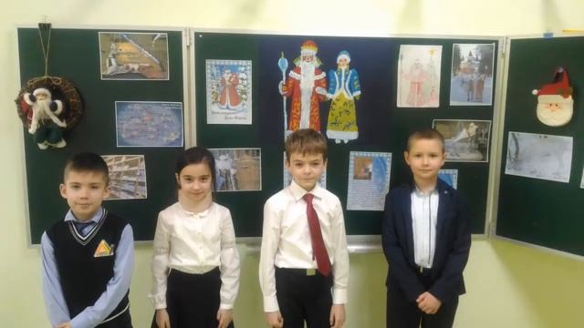 2 Б класс смотреть онлайн