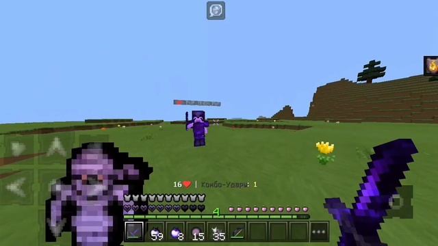 Квшки на дошике с креста разношу всех? смотреть онлайн