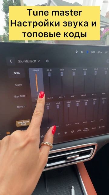 #tunemaster #lixiang #li9 #li7 #L9 #L7 #lixiangforblondes #авто #car #li6 #l6 #li8 #l8 #lixiangl9 смотреть онлайн