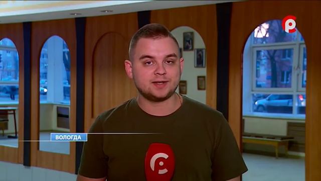 Время новостей 2018.04.11 смотреть онлайн