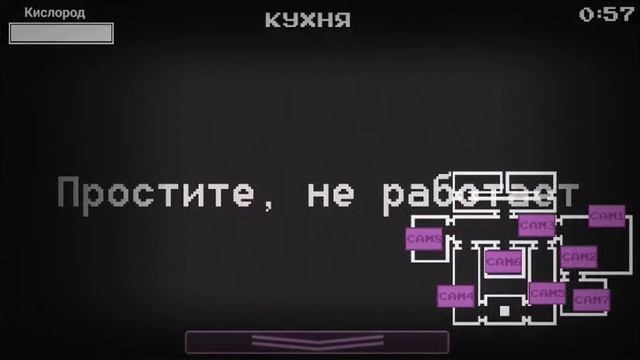 1 ночь с Нептуном часть 2 смотреть онлайн
