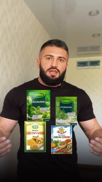 Как питаться на массе? смотреть онлайн