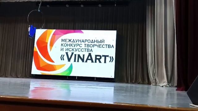 Шулаева Алёна номер :гостья из будущего
