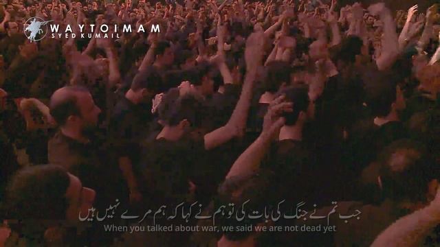 Hussein Taheri - Haidar Haidar смотреть онлайн
