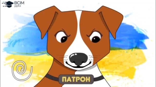 Гімнастика для очей 20.03