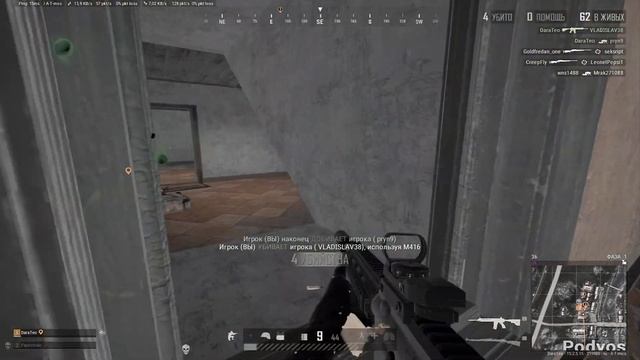 Wake Up in The Sky ☁️ PUBG HIGHLIGHT #3