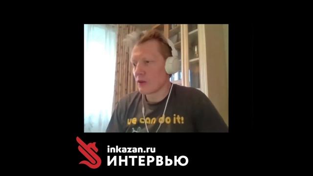 Сергей Попов о школьной программе смотреть онлайн