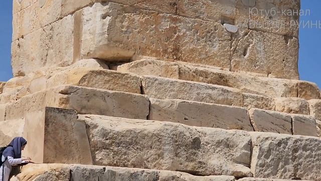 Пасаргады (Иран): гробница-саркофаг персидского царя Кира Великого