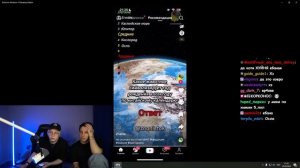 МАЗЕЛЛОВ И ДРЕЙК СМОТРЯТ УГАРНЫЕ ТИК ТОКИ