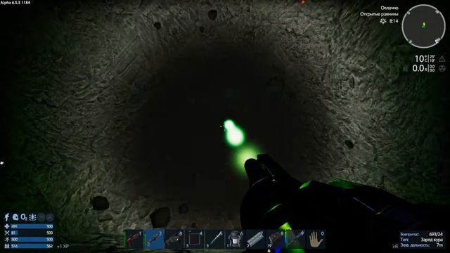 Обзор Empyrion - Galactic Survival смотреть онлайн