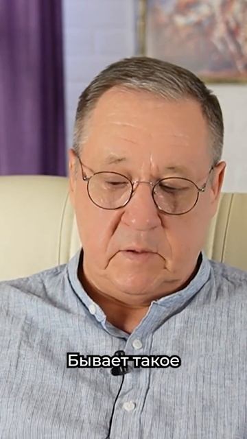 Никуда не вкладывайте в апреле 2024! Астрологический прогноз смотреть онлайн