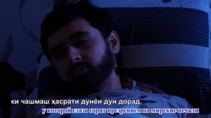 Нигина Амонкулова   Дар огуши ту мемирам Перевод песни на русский язык