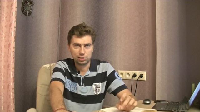 О магическом коридоре затмений с 30.11 по 14.12.2020 смотреть онлайн