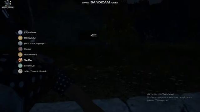 bandicam 2019 10 30 00 41 49 000 смотреть онлайн