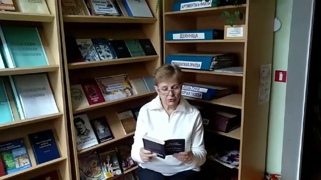 Чытаем творы Максіма Багдановіча