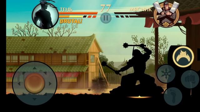 Бой с Мясником (Затмение) в Shadow Fight 2 смотреть онлайн