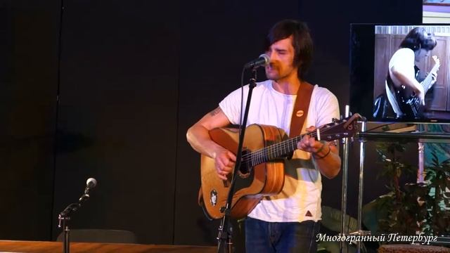 Максим Ермачков - "Похлопайте" смотреть онлайн