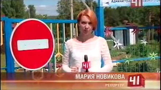 VTS 06 1 смотреть онлайн