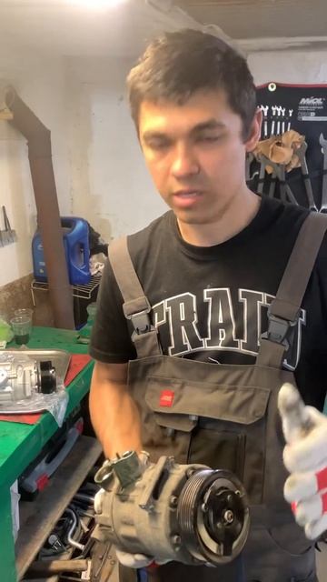 Ремонт кондиционера Skoda Octavia A5 #skoda #днепр #украина #кондиционер смотреть онлайн