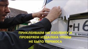 Эмблемы, шильдики, наклейки. КАК ПРИКЛЕИТЬ САМОМУ.