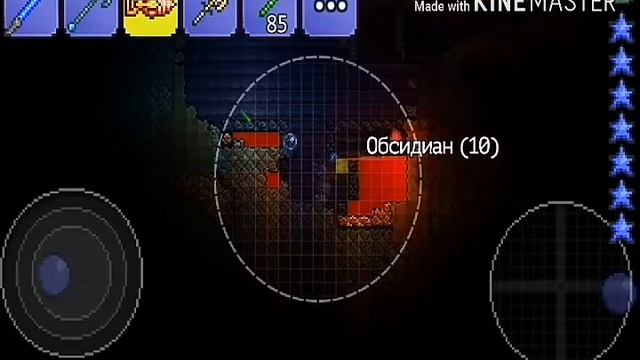 Terraria - 380 обсидиана за 2 минуты. смотреть онлайн