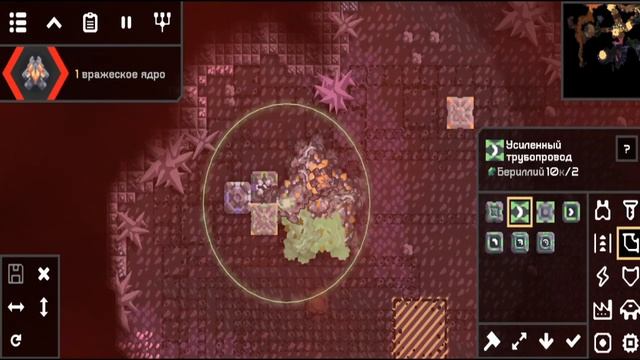 Mindustry Финал!