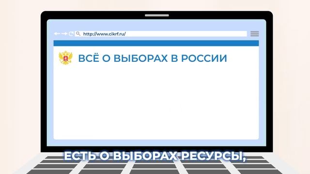 Цифровые сервисы смотреть онлайн