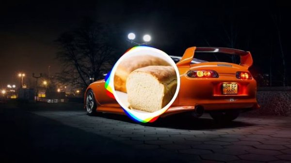 Форум ft. GleBASS - Белая Ночь (Фонк Ремикс)