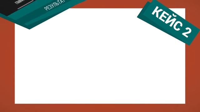 YOUTUBER Презентация смотреть онлайн