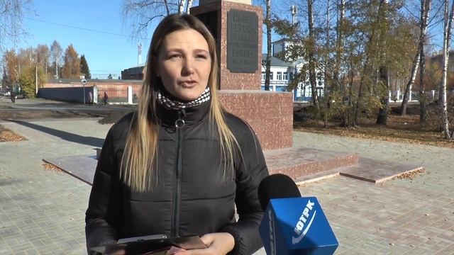 В рамках акции "прошагай город!" для юргинских школьников был проведен стрит-квест смотреть онлайн
