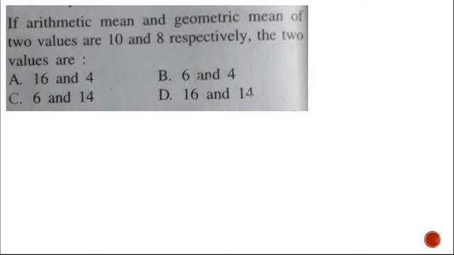 Measure Of Central Tendency MCQ Practice | Business Statistics | D.U M.COM ENTRANCE PREPARATION смотреть онлайн